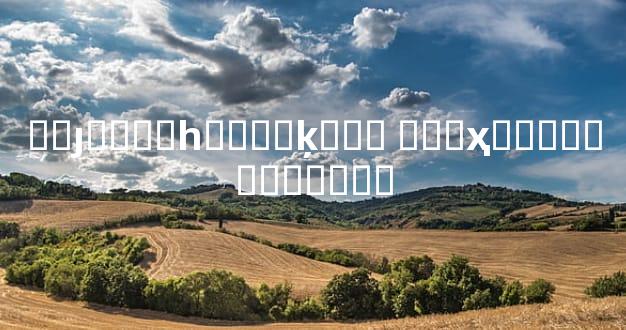 ��ȷ����һ���˵ķ��� ���ҳ��Է�Ҫ�뿪��ԭ��